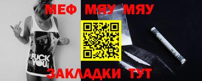 гашик Кунгур