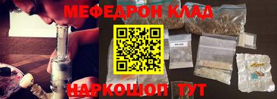 хмурый Ликино-Дулёво