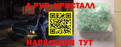 2c-b Кулебаки