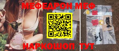 гашик Кунгур