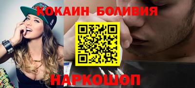 МДПВ Ливны