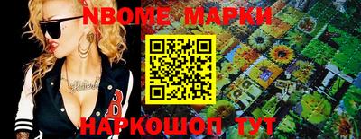 МДПВ Ливны