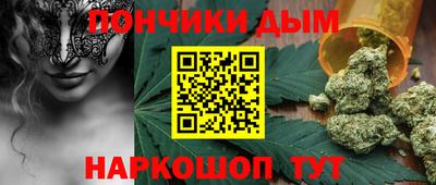 2c-b Кулебаки