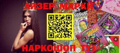 стафф Кумертау
