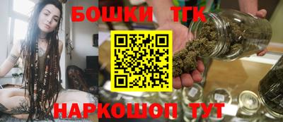 2c-b Кулебаки