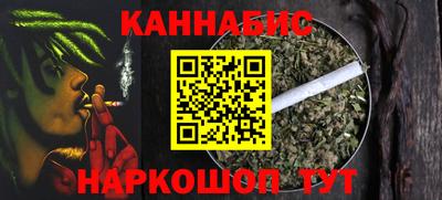 гашик Кунгур