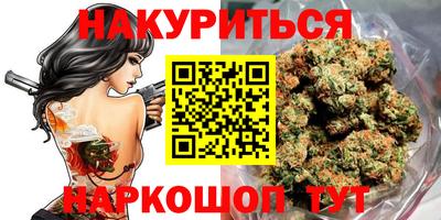 гашик Кунгур