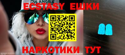 стафф Кумертау