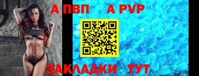 гашик Кунгур