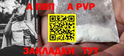 гашик Кунгур