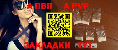 хмурый Ликино-Дулёво