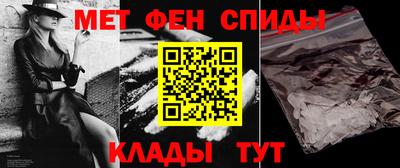 2c-b Кулебаки