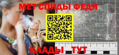 гашик Кунгур