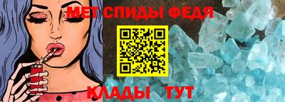 гашик Кунгур