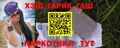 2c-b Кулебаки