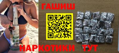 2c-b Кулебаки