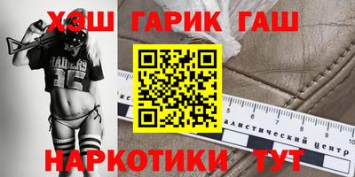 2c-b Кулебаки
