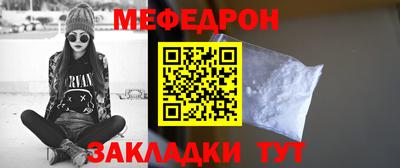 2c-b Кулебаки