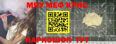 гашик Кунгур