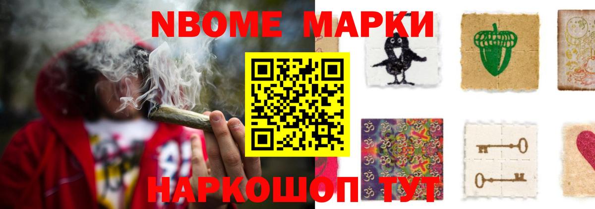 Лсд 25 экстази кислота  ЛСД экстази кислота  MEGA ссылка  Кимры  Вход с VPN 